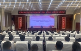 學(xué)校舉辦防范電信網(wǎng)絡(luò)詐騙、禁毒、反邪教、校園安全主題講座