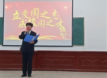 “慶祝中華共和國(guó)成立75周年“愛(ài)國(guó)詩(shī)文誦讀比賽