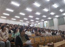 信息技術(shù)學(xué)院舉行2024級(jí)新生開學(xué)典禮暨師生見(jiàn)面會(huì)