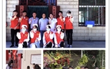 預(yù)防疾病、傳遞愛心、從你我做起