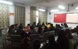經(jīng)濟管理系團總支召開“一學一做”教育實踐動員會