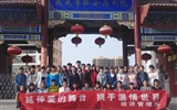 經(jīng)濟管理系到市社會福利院開展志愿服務(wù)活動