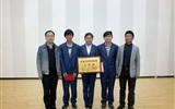 我系在學(xué)院第二屆大學(xué)生文明禮儀知識競賽中獲獎