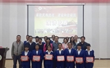 經(jīng)濟(jì)管理系舉辦“謳歌民族團(tuán)結(jié)、建設(shè)和諧校園”主題演講比賽