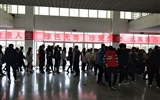 經(jīng)濟管理系開展“掃黑除惡、遠離毒品” 集中宣傳教育活動