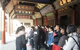 推進(jìn)旅游管理骨干專業(yè)建設(shè)，提升學(xué)生專業(yè)行業(yè)認(rèn)知水平