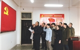 經濟管理系黨總支開展主題黨日活動