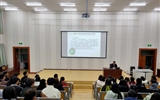 經(jīng)濟(jì)管理系舉辦“不忘初心，牢記使命，爭(zhēng)做新時(shí)代有擔(dān)當(dāng)?shù)膶W(xué)生干部”培訓(xùn)會(huì)