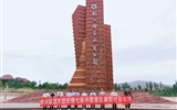 踐行現(xiàn)代學(xué)徒制、提升學(xué)生崗位及技能 --經(jīng)濟(jì)管理系學(xué)生企業(yè)跟崗實(shí)習(xí)圓滿完成