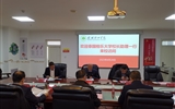 泰國格樂大學(xué)校長(zhǎng)助理一行訪問學(xué)校
