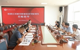 江蘇財(cái)經(jīng)職業(yè)技術(shù)學(xué)院原黨委副書記、校長程淮中一行來校考察交流