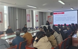 經(jīng)濟(jì)管理學(xué)院舉行橫向科研項(xiàng)目培訓(xùn)推進(jìn)會