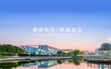 內(nèi)部激發(fā)+外部干預(yù)，助推教師發(fā)展