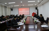 武威市“社區(qū)教育指導服務中心”在我院掛牌成立