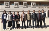 繼續(xù)教育學院開展“走進歷史文化名城， 宣傳武威城市精神”宣講研學活動