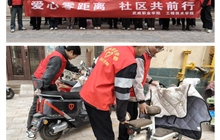 工程技術(shù)學(xué)院開展“3?5 學(xué)雷鋒”青年志愿服務(wù)主題活動——“愛心零距離，社區(qū)共前行”