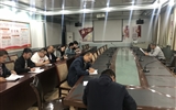 建筑工程系召開掃黑除惡專項(xiàng)斗爭(zhēng)工作會(huì)議