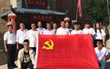 建筑工程系黨總支組織開展 “立足本職踐初心，奮勇逐夢新時代”主題黨日活動