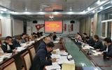 建筑工程系黨總支舉行“不忘初心、牢記使命”主題教育第三次專題交流研討會