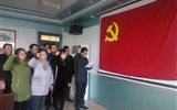 汽車工程系黨總支開展 “重溫入黨誓詞、不忘初心、牢記使命”主題黨日活動