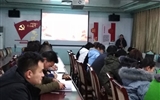 汽車工程系召開“全國、全省教育大會精神”宣講對談會