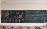 汽車(chē)工程系開(kāi)展第十二屆“5?25”大學(xué)生心理健康月活動(dòng)