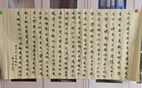 汽車(chē)工程系舉行“誠(chéng)信”主題書(shū)畫(huà)比賽