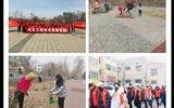 創(chuàng)文明城市、做志愿先鋒志愿