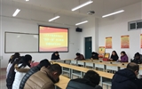 人文藝術教育系黨總支召開“兩學一做”學習教育專題組織生活會和民主評議黨員大會
