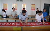 深入推進“兩學一做”  發(fā)揮黨員帶頭示范引領(lǐng)作用