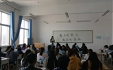 創(chuàng)文明城市，做文明先鋒