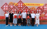 推進(jìn)產(chǎn)教深度融合，深化園校協(xié)同育人