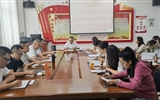 黨委委員、副校長王守云參加藝術(shù)與教育學(xué)院教師黨支部學(xué)習(xí)貫徹習(xí)近平新時(shí)代中國特色社會主義思想主題教育專題組織生活會