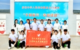“鄉(xiāng)村振興 青春建功”志愿服務(wù)活動走進民勤縣蔡旗鎮(zhèn)、天祝縣松山鎮(zhèn)