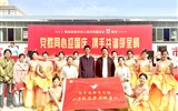 我院參與社區(qū)共建“黨群同心迎國(guó)慶， 攜手共譜鄰里情”活動(dòng)