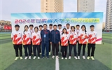 【喜訊】3金1銀！學(xué)院組織學(xué)生在甘肅省2024年大學(xué)生田徑錦標(biāo)賽中斬獲佳績