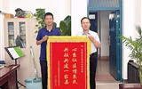 心系社區(qū)情系民，共筑共建一家親