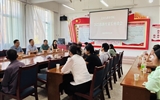藝術(shù)與教育學院召開 2025 級新生家長座談會