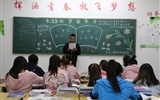 點燃讀書激情，共建書香校園