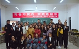 現(xiàn)代農(nóng)業(yè)技術(shù)系開展青農(nóng)興志愿者活力團支部觀摩活動
