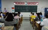 醫(yī)學(xué)技術(shù)與信息管理系開(kāi)展禁煙主題班會(huì)