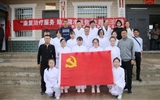 醫(yī)學(xué)技術(shù)與信息管理系黨總支“康復(fù)治療服務(wù)、助力精準(zhǔn)扶貧” 主題黨日活動