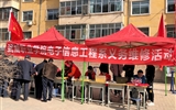 電子信息工程系組織學(xué)生深入社區(qū)開展志愿服務(wù)活動(dòng)