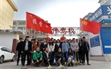 藥學(xué)系分團委組織開展  “弘揚雷鋒精神，助力文明城市創(chuàng)建”活動