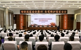 學(xué)院開展“4·15”全民國家安全教育日宣傳活動(dòng)