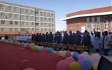 追尋南丁格爾足跡，弘揚(yáng)人道主義精神 ---學(xué)院舉辦5.12國(guó)際護(hù)士節(jié)慶?；顒?dòng)