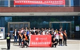 學院和蘭交大新能源學院聯(lián)合開展“文明就餐，自送餐盤”志愿服務(wù)活動