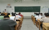 弘揚憲法精神，增強全民禁毒意識