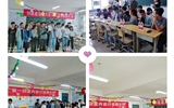 建筑工程系"繪制青春，畫出夢(mèng)想”活力團(tuán)支部