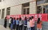 醫(yī)學技術與信息管理系       關于開展“厲行節(jié)約，制止浪費”的簽名活動